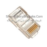 سوکت شبکه RJ45 Cat5 Cat6 UTP