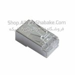 سوکت شبکه AMP RJ45 Cat6 SFTP