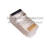سوکت شبکه AMP RJ45 Cat6 SFTP